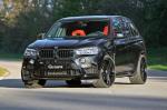 BMW X5 M by G-Power 2016 года